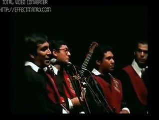 TUNA UNPRG - Muñequita morena