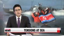 N. Korean patrol ship crosses western sea border