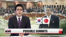 Seoul-Tokyo summit could be held early autumn: Japanese deputy FM