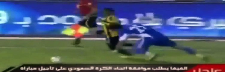 محمد نور - نور الاتحاد