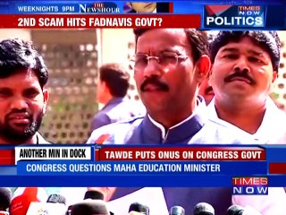 Maharashtra Education Minister Vinod Tawde faces charges of irregularities