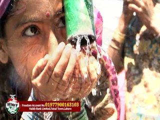 Water for All - Minhaj Welfare Foundation (Thar Sindh Region - Water Documentary)