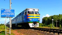 К 150 ти летию Белорусской железной дороги