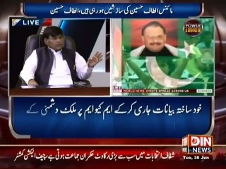 Power Lunch (Pakistan Alert UN on Indian Involvement) 30 June 2015