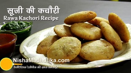 Download Video: Sooji Kachori Recipe - Rawa Kachori - Semolina Kachori