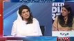 Mein Zardari Zardari Karti Hoon - Watch Zardaris Alleged Wife Tanveer Zamani