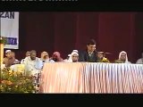 World's Best Holy Quran Recitation - أجمل تلاوة للقرآن الكريم في العالم