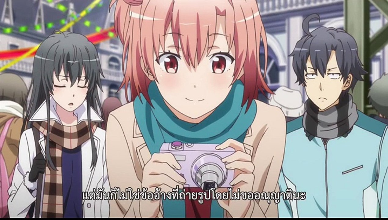 Yahari Ore no Seishun Love Come wa Machigatteiru Zoku ตอนที่ 9