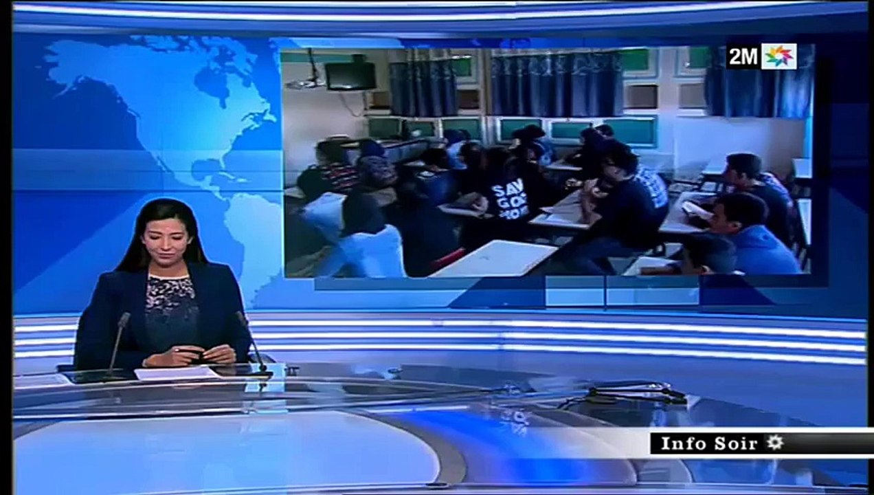 Maroc _ Bientôt un baccalauréat international