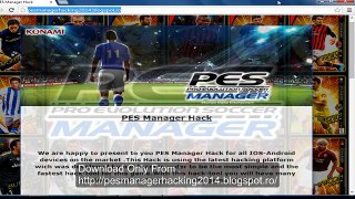 PES Club Manager Money Hack