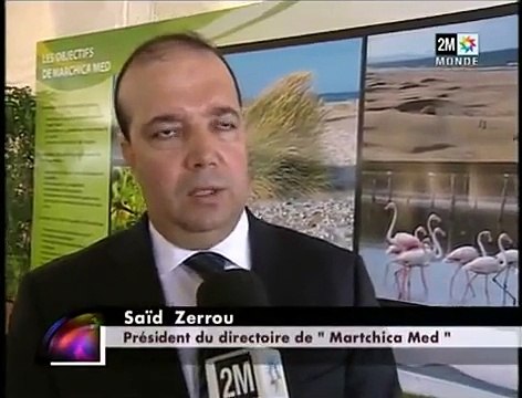 Marchica Med Nador - Inauguration de SM le Roi le 7 juillet 2009