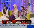 MISAAL-E-SYEDA (sa) Koi Nahi'N Hai (Naat) Shabina Majida on Ehtram-e- Ramadan With Sara Raza Khan