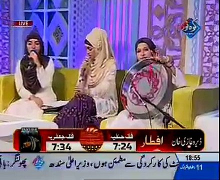 MISAAL-E-SYEDA (sa) Koi Nahi'N Hai (Naat) Shabina Majida on Ehtram-e- Ramadan With Sara Raza Khan