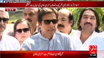 Chairman PTI Imran Khan Media Talk After Judicial Commission Meeting Islamabad 30 June 2015