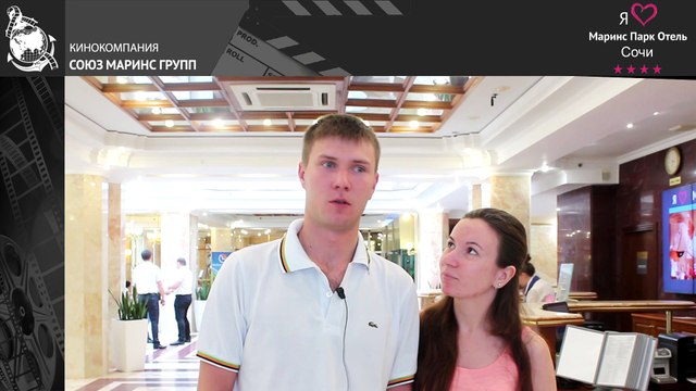 Как далеко до моря от «Маринс Парк Отель Сочи»