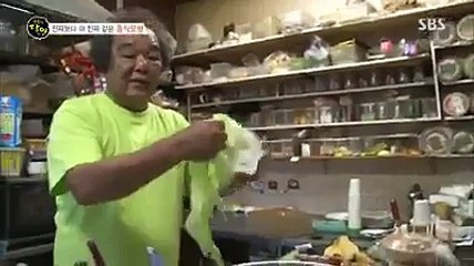 Amazing tricks of food