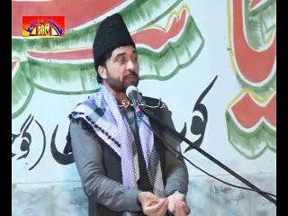 Allama Ali Nasir Talhara - 2 Muharram 1435 - Koot Shahaan Gujranwala