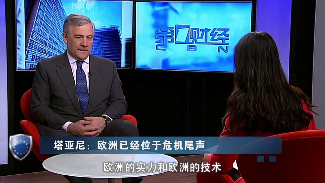 Irene Hu interview with Antonio Tajani