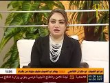 حكاية عراقية من البصرة الشيخ صباح المالكي
