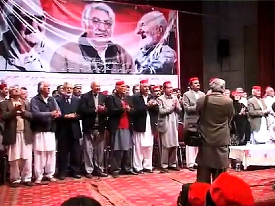 ANP Anthem