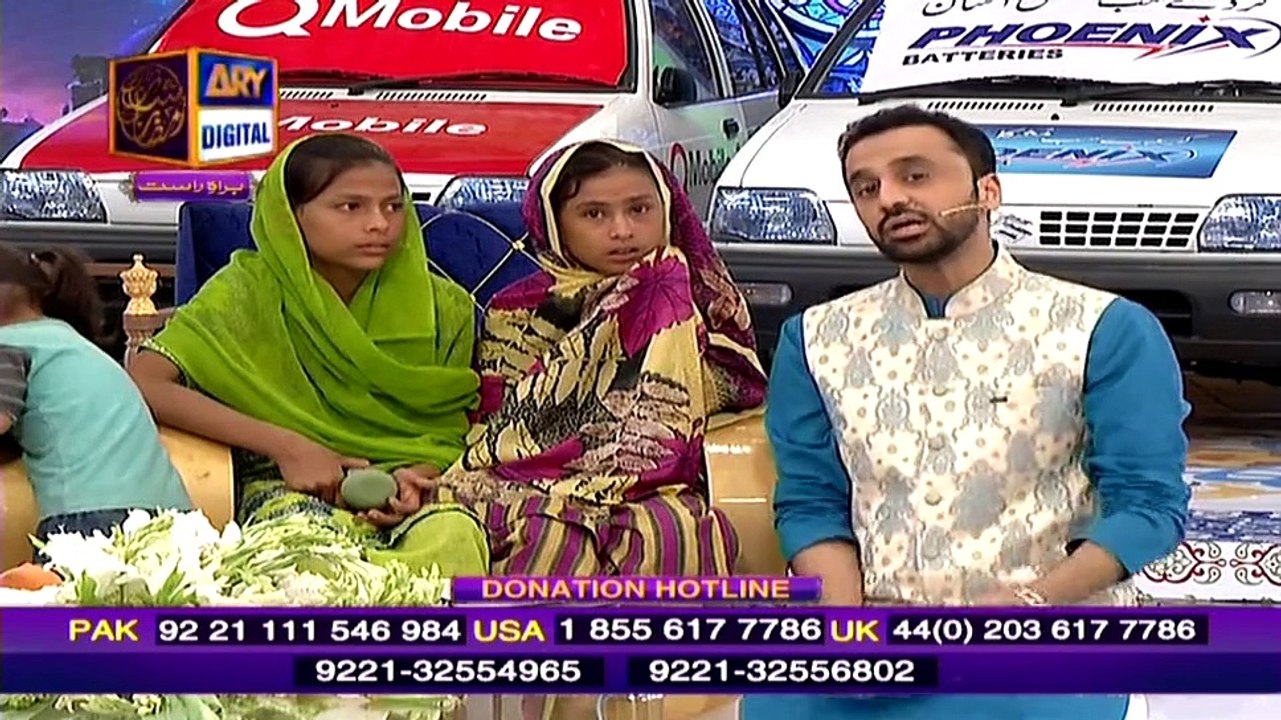 Shan-E-Iftaar Full Ary Digital Show June 29, 2015