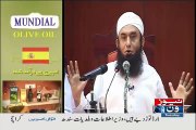 Amazing Bayan Of Maulana Tariq Jameel On Heart Surgery