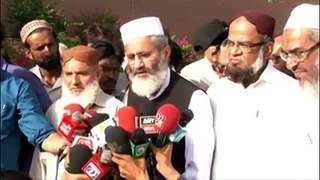Ameer Jamaat e Islami Siraj ul Haq Press Conference About Safoora Massacre