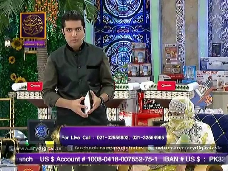 Shan-e-Iftar - Part 02 - 30th June 2015