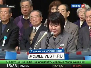 Японцы митингуют против России!