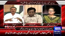 What MQM Will Do If Allegations Proves Against Altaf Hussain:- Waseem Akhter Replied