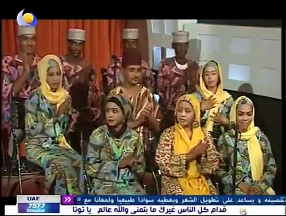 أغنية سودانية من تراث الهوسا ... روعة