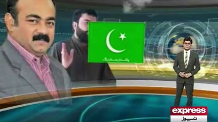 Izhar-ul-haq press talks