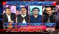 Why MQM Didn't Denied On Tariq Mir Statement- Mehmood ur Ras