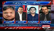 Did MQM Asked Tariq Mir That He Gave Statement Or Not- Rehan