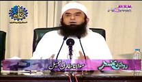 Maulana Tariq Jameel Sharing Funny Incident of his School Li