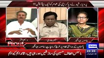 What MQM Will Do If Allegations Proved Against Altaf Hussain- Waseem Akhter Replies