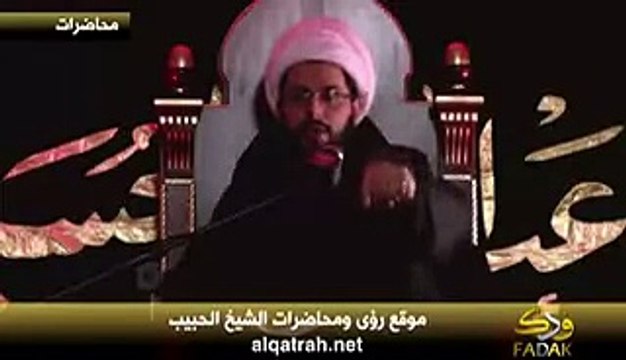 ياسر الحبيب يحرض الشيعة في السودان على عمر البشير