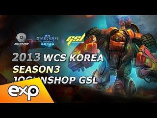 2013 WCS KR 시즌 3 GSL 챌린저리그 2라운드 4경기 1세트