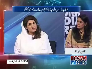 بلی کا ومبلڈن بچہ on Twitter- -مارکیٹ میں نئی لانچنگ۔  قوم کی نئی مفاہمتی بھابھی۔  http-__t.co_NlXrZN9T5v-