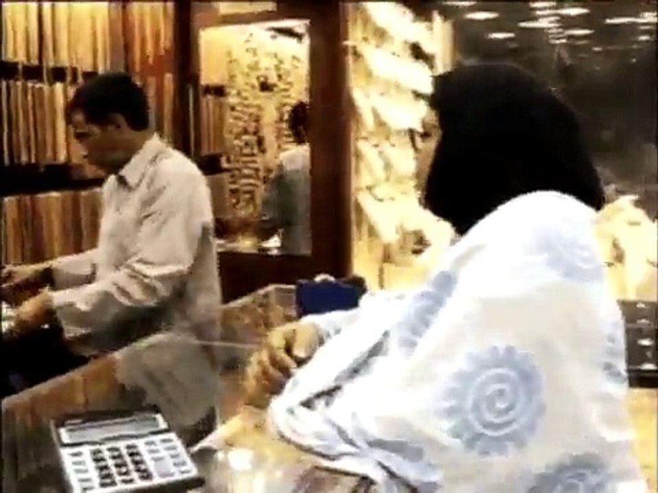 ارتفاع اسعار الذهب فى السعودية