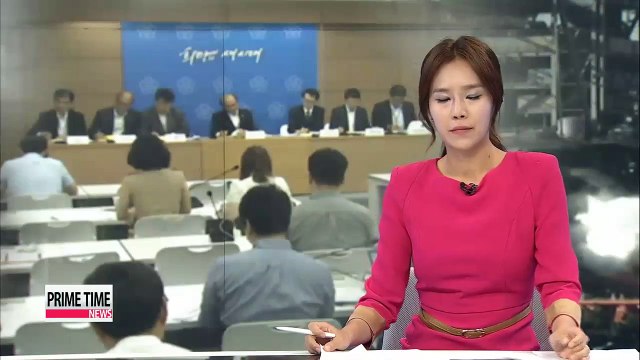 Korea to cut greenhouse gases by 37% by 2030