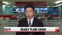 Scores killed in Indonesia military plane crash