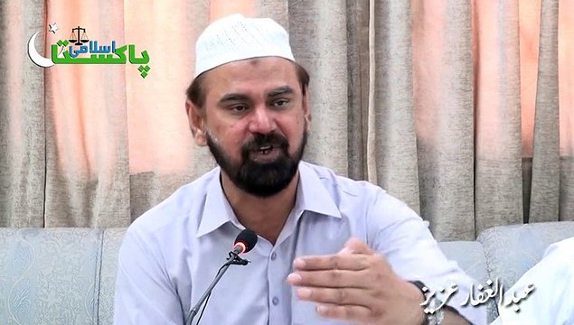 Abdul Ghafar Aziz Dars e Quran On Ramadan Karim