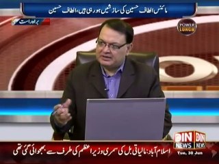 Bhutto k Jane Per Na Qayamat Ai Na Altaf k Jane Per Aye Ge