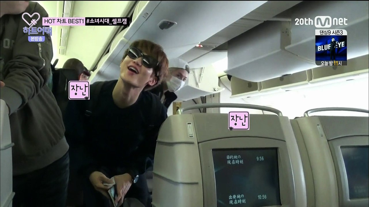 [HD] 150515 하트어택 샤이니 민호, 종현 Cut
