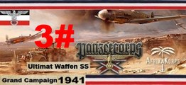 Panzer Corps Grand Campaign 41 U.Waffen SS Auf Kreta im Sturm und Regen 20 Mai 1941 #3