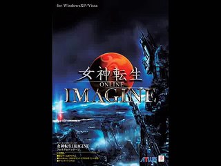 Shin Megami Tensei IMAGINE Music: Boss Battle Theme