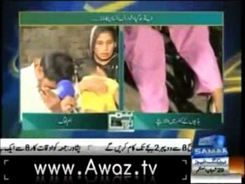 Hum Log - 20th-July-2012 - Samaa News - YouTube....
