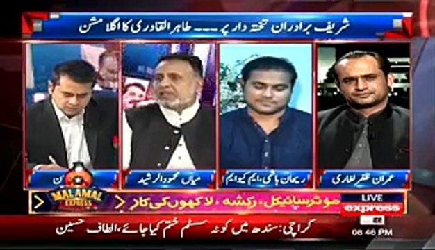 Why MQM Didn’t Denied On Tariq Mir Statement Mehmood ur Rasheed(PTI) Reveals