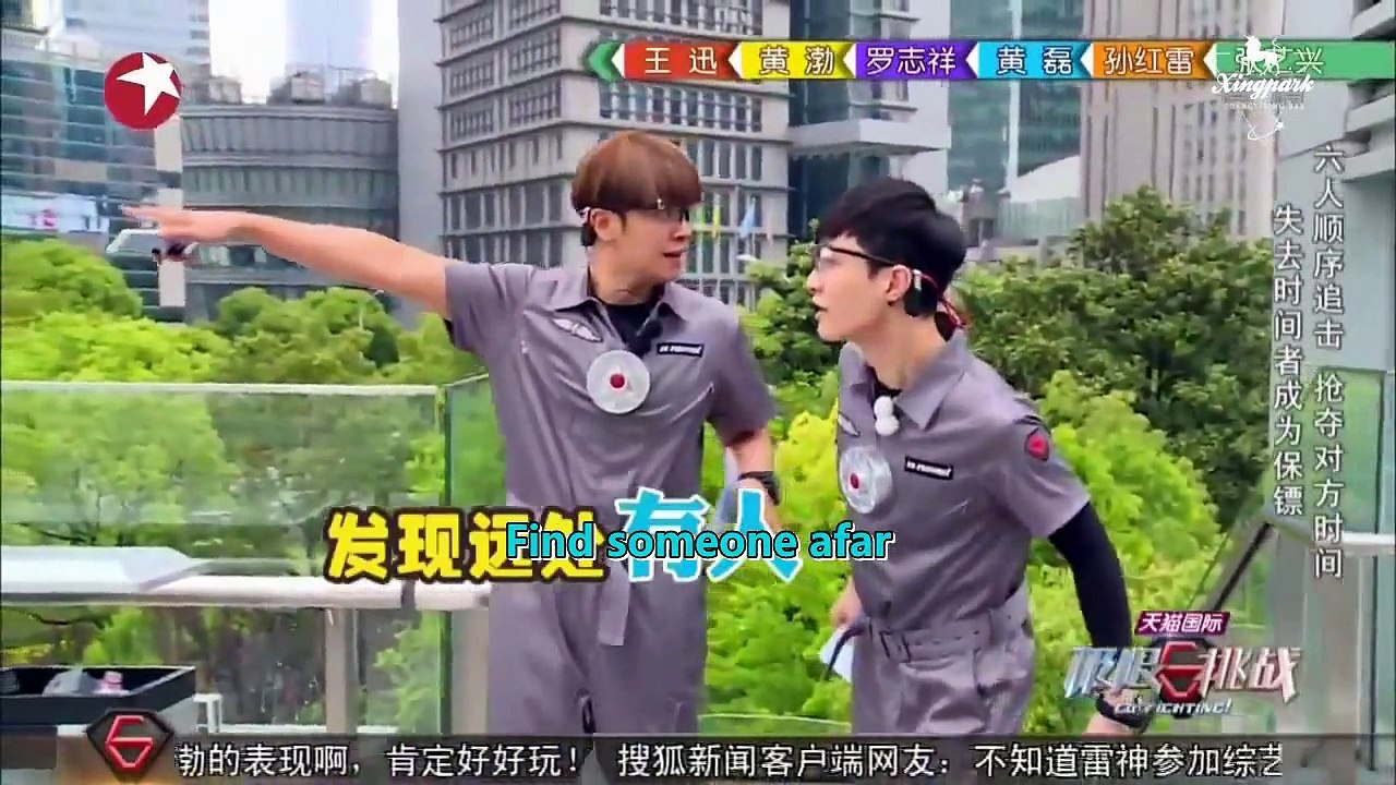 [THAISUB] 150614 LAY (Zhang Yixing) - Go Fighting EP.1